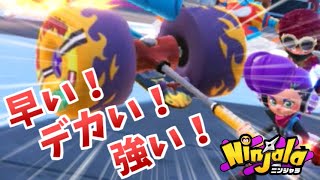 【実況】素早い大武器クラフトで試合を有利に！ニンジャラを全力で楽しむだけ part1