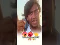 New Status Video Haqeeqat AjayDevgan Youtube Status Trending Viral