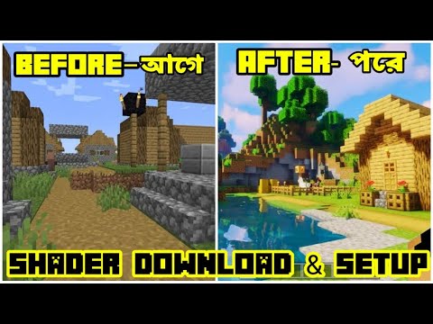How to get texture pack for Minecraft and use texture pack | Minecraft bangla