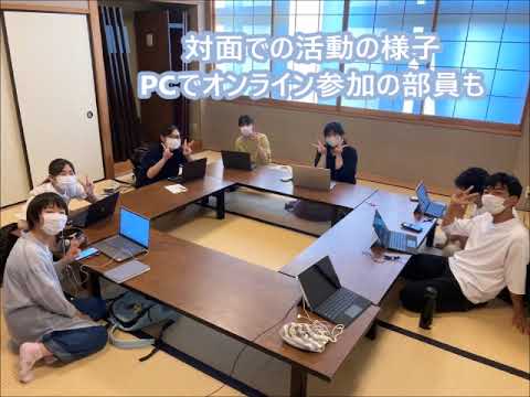 医学科 創作サークル リカゲル