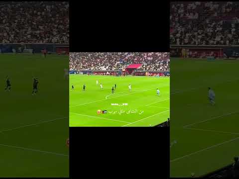 هدفف يزن 😭✨🦦🇯🇴🇯🇴 #المنتخب_الاردني #معك_يالنشمي #يزن_النعيمات