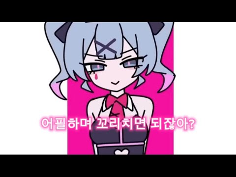 아이콘