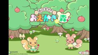 【コラボ実況】　凡人と天才が入り混じる　お絵かきの森　（三鷹＆ニノアルト）　part1