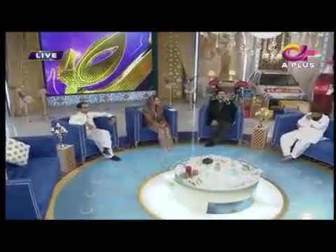 Roze daro qayamat ke din hai