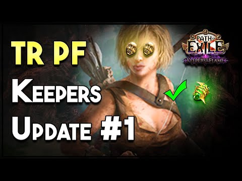 Are You Missing Out on Toxic Rain Pathfinder? - PoE 1 3.27 - Keepers of the Flame