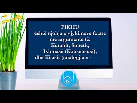 01 - Rregulla dhe dobi nga Fikhu - Ç' eshte FIKHU?