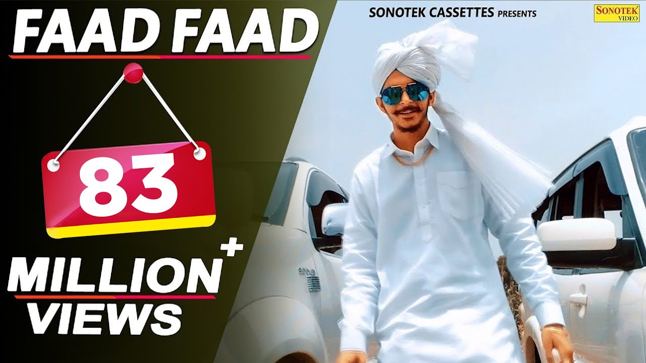 Faad Faad Lyrics | Sonotek | Gulzaar Chhaniwala