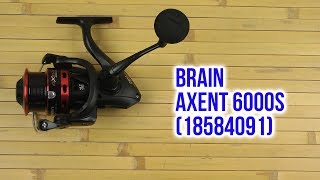 Brain Axent 5000S / 6+1bb - відео 1