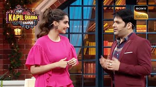 Sonam को क्यों पसंद है Kapil की Singing? | The Kapil Sharma Show | Reloaded
