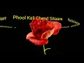 ️ ️Phool Kali Chand Sitare Old Song Whatsapp Status Download