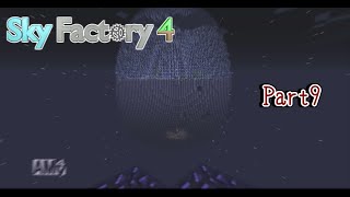 【ゆっくり実況】SkyFactory4の実況 #09【Minecraft】