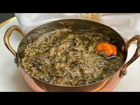 Fumbwa / congolese recipe