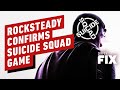 Rocksteady’s Next Game: Suicide Squad - IGN Daily Fix