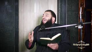 الدرس ( 11 ) | " تدبرات في سورة التوبة " | #الطريق_إلى_براءة | د . حازم شومان image