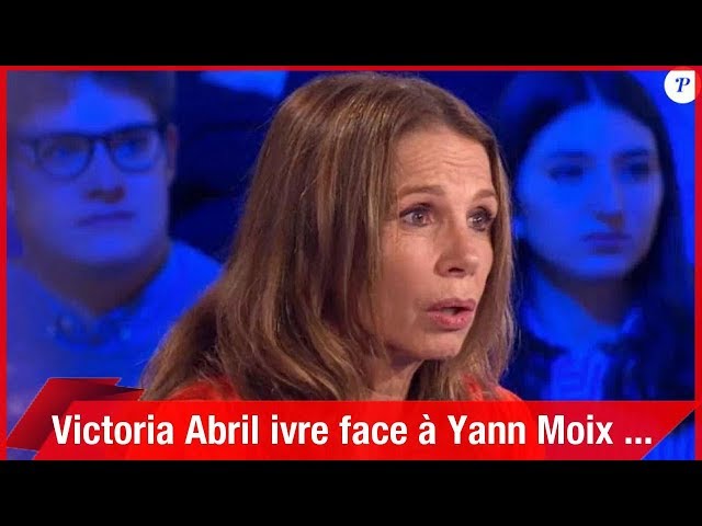 法语中Victoria abril的视频发音