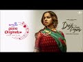 Duji Vaar Pyar Full Audio Song Sunanda Sharma Jaani Sukh E Arvindr Khaira Gaana Originals
