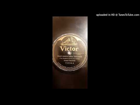 Josip Batistić - Zvoni zvonce, čoban tjera ovce (1922.)