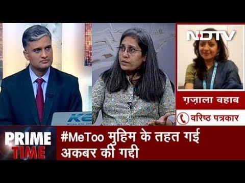 Prime Time, Oct 17, 2018 | #MeToo मुहिम के तहत गई अकबर की गद्दी