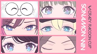 【CRCUP VALORANT】本番最終日！！！！全勝したい　 #そなもんWIN【ぶいすぽっ！/英リサ】