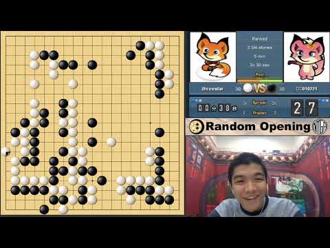 Classic Sanrensei Game (ROC #38)