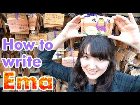 “Ema” Wooden Plaques for make your wish Japanese Shinto Shrine 絵馬 書き方 神社