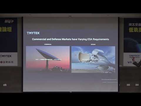 毫米波相位陣列天線衛星通訊整合與挑戰─稜研科技