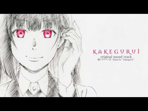 Kakegurui OST "22 - 昂ル心" (Student Council/Kirari Momobami theme)