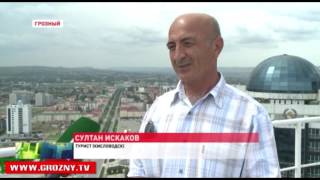 Ежедневно Чечня встречает новых гостей