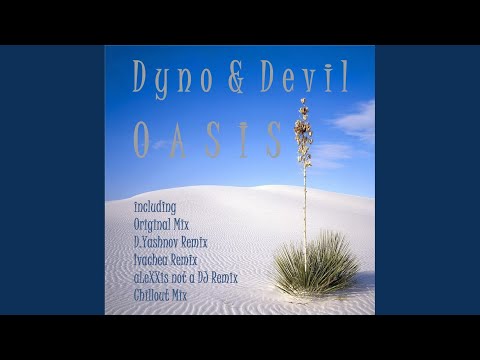 Oasis (D.Yashnov Remix)