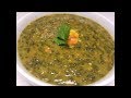 Trinidad Callaloo Recipe- Episode 46