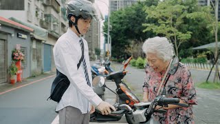 微型電動二輪車安全行駛及停車觀念 (完整版)
