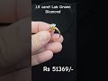 1 5 Carat Lab Grown Diamond Price In India Shorts