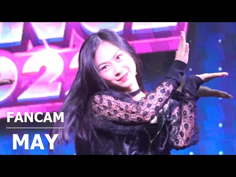 221119  Serene cover WJSN (May as Luda) - Save me , Save you @ The Street JK COVER DANCE