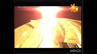 Download lagu Hiru TV Station ID (2012) mp3