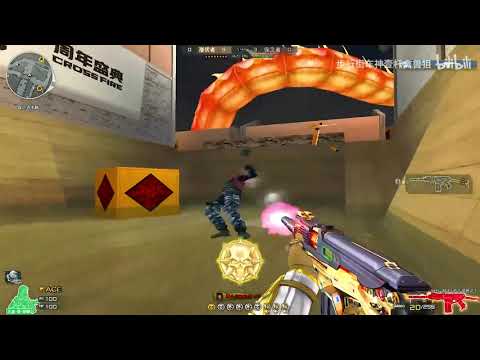 CF S&D : 9A91-Wild Eagle - Festival - Qinshouju#859