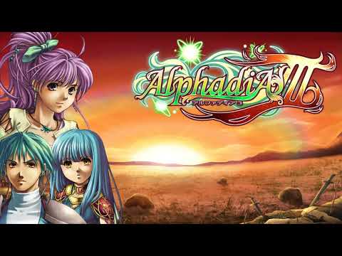 Alphadia Main Theme (slowed and reverb)