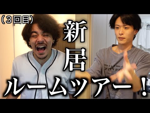 【避難】フロム重力、地元帰るってさ。