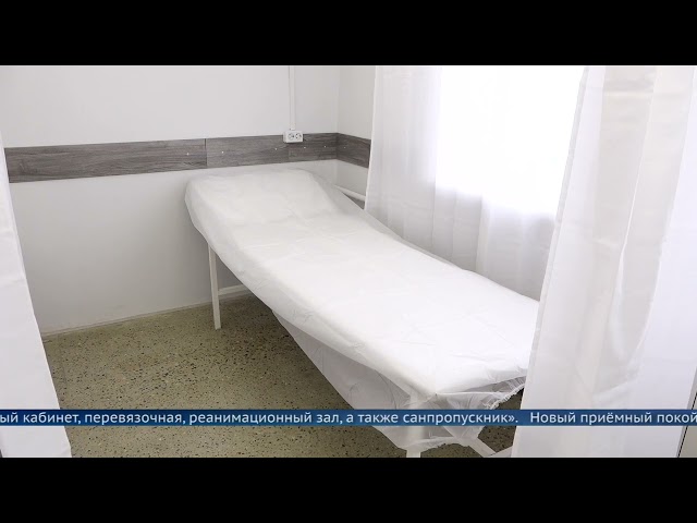 В Ангарской городской больнице завершён первый этап модернизации приёмного отделения