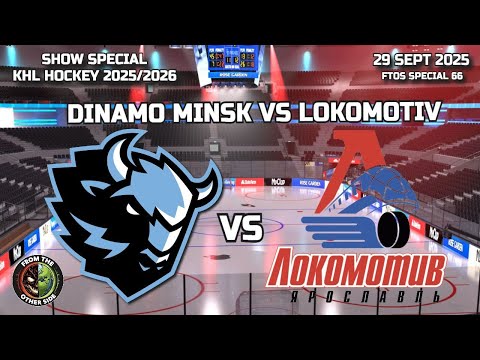 KHL HOCKEY ACTION – DINAMO MINSK vs LOKOMOTIV