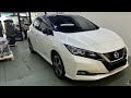 Kodo Welcab Excel Front installed In Nissan Leaf 2018