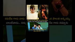 Download lagu #youtube #lovemusic #love #shorts #short #trending #viral #video #like #music #funny mp3