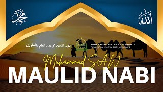 Download lagu LIVE STREAMING MAULID NABI MUHAMMAD SAW | Dhiyaul Lami' karangan Habib Umar bin Hafidz mp3