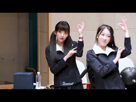 181007 목동청소년수련관 유니티 팬싸인회 윤조 - 난말야 직캠 by 아세리안