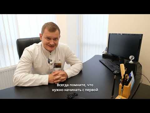 Секреты тела. 23 выпуск / 15.08.2023