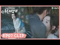 【Once We Get Married】EP07 Clip | He showed up in time to save her in danger! | 只是结婚的关系 | ENG SUB
