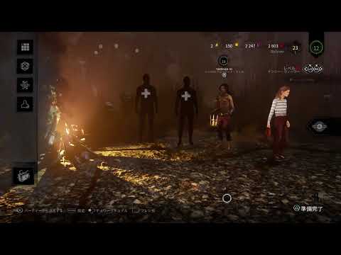 [TCL]＃64  [デッドバイデイライト]お久しぶりシリーズww