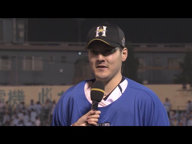 ファイターズ・有原投手ヒーローインタビュー 2019/7/17 H-F