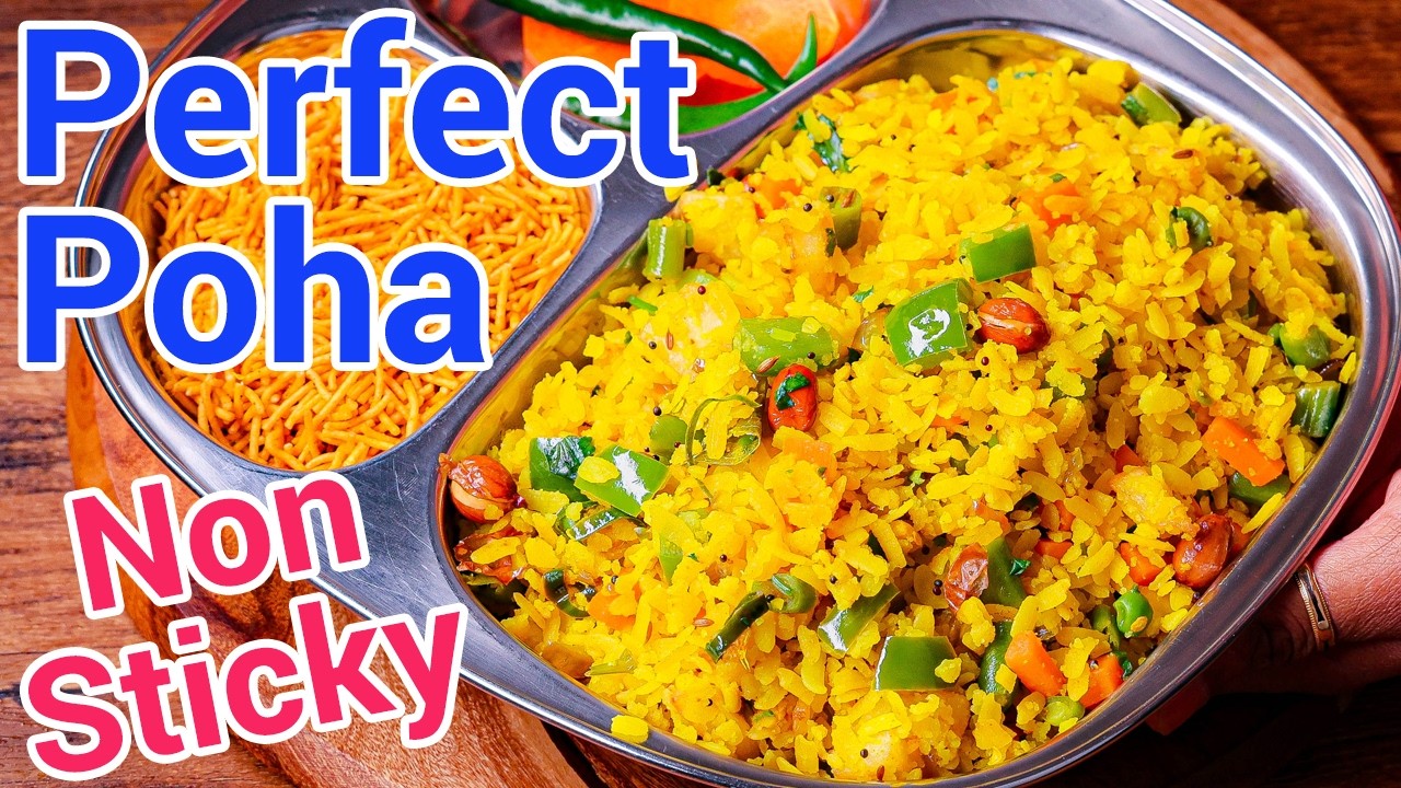 Poha Recipe with a Twist | Healthy Vegetable Poha for Breakfast - Fiber Rich Breakfast in Minutes