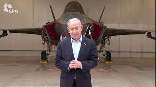 ראש הממשלה נתניהו בבסיס חיל האוויר בנבטים: ״המלחמה נמשכת והיא תימשך עד הסוף- עד שנשלים את כל יעדינו״ (עדכוני משרד ראש הממשלה) - התמונה מוצגת ישירות מתוך אתר האינטרנט יוטיוב. זכויות היוצרים בתמונה שייכות ליוצרה. קישור קרדיט למקור התוכן נמצא בתוך דף הסרטון