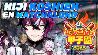 【#にじ甲2025 】⚾️NIJISANJI EN's KOUSHIEN WATCHALONG⚾️【NIJISANJI EN | Doppio Dropscythe】